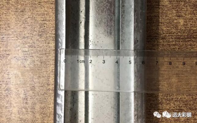 K式房、集裝箱骨架40*80C型鋼