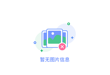 鋼筋桁架樓承板直接放在混凝土梁上澆筑可以嗎？